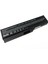 Toshiba Satellite Pro 3000 Serisi Laptop Batarya Pil 1