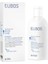 Yağlandırıcı Vücut Losyonu Normal Dry Skin 3