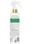 Amino Bonding Complex Bağ Onarıcı Durulanmayan Saç Bakım Spreyi 198ML 2