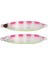Frederic Jig 200G Slow Jig Yem 1