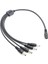 4'lü Dc Adaptör Çoklayıcı Kablo 5.5*2.1mm - 1 Dişi 4 Erkek - Şerit LED Cctv Power Jack - 40CM 5