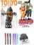 Tokyo Revengers 4 ve Naruto 21 (2li Set) 1