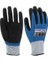 5 Çift Kesilmez Eldiven E-135625 Nitril Köpük Starline 4X43C 10 Numara 2