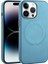 Apple iPhone 14 Pro Kılıf Pu Deri Magsafe Wireless Şarj Özellikli Zore Derix Kapak-Mavi 1