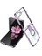 Galaxy Z Flip 6 Kılıf Yüzüklü Kıpta Kapak-Lila 1