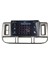 Smart Go Nissan x Trail 2002/2004 9 Inç 4-32 1