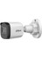 HAC-B1A21-U-0360B 2mp 3.6mm 30MT Hd-Cvı Ir Bullet Kamera 1