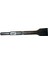 Altıgen Matkap Ucu Keski Geniş Keski 300 x 50 mm 4932399260 2