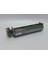 Çapraz Akışlı Tanjansiyel Fan 30CM LWCA-60300SN-01 3