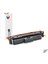 Canon CRG-069/ Canon I-Sensys LBP673CDW Muadil Toneri Takım 4 Renk Chipli 2