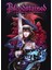 Bloodstained: Ritual Of The Night (Pc Oyun) Steam Key 1
