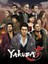 Yakuza 5 Remastered (Pc Oyun) Steam Key 1