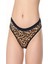 3 Lü Leopar Bikini Arkası Düz Bikini Külot 3