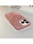 Apple iPhone 13 Pro Max Kılıf Parlak Simli Muhteşem Görünüm, Sert ve Dayanıklı Iki Katmanlı Ultra Koruma Sert Silikon 3