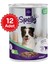 12 Adet x Spelly Premium Yavru Köpek Konserve - Kuzu (400GR) 1