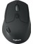 M720 Triathlon Windows/mac Için Kablosuz Mouse (Bluetooth, Unifying, Easy-Switch - Üç Cihaz Arasında Kolayca Geçiş Sağlar) Siyah 2