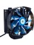 SD1483 Dark Knight Iı Intel/amd 12CM Fan Cpu Fan 1