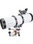 Pro 130EQ ( 130-650 ) Aynalı Teleskop 2