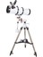 Pro 130EQ ( 130-650 ) Aynalı Teleskop 3