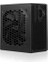 750W 80+ BST-ATX750WEU 12CM Fanlı Power Supply 2