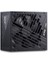 750W 80+ Gold Core Reactor Iı ve COREREACTORIIVE750G-BKCEU Pcıe 5.0 Tam Modüler Power Supply 4