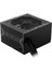 Msı 650W 80+ Bronze Mag A650BN 12CM Fanlı Power Supply 1