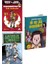 Oh Ne Ala Memleket / Cumhuriyet`in Ilk Sabahı / Dünyanın En Sıkıcı Olmayan Okulu 3 Kitap Set 1