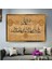 Altın Çerçeveli Tablo VS1512 1