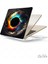 MacBook Pro 16 A2780 Uyumlu Derin 9 Uv Göz Iris Renk 3