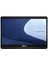 15.6" Dokunmatık Celeron N4500-8GB RAM-256GB Nvme-Fdos 1