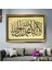 Altın Çerçeveli Tablo BN641 1