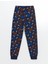 Lcw Kids Bisiklet Yaka Erkek Çocuk Pijama Takımı 4