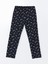 Lc Waıkıkı Standart Kalıp Erkek Pijama Takımı 5