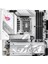Rog Strıx B860-G Gamıng Wıfı Ddr5 9066MT/S 1xhdmı 1xdp 4xm.2 Type-C Matx 1851P (Intel Ultra Processors Serıes 2) 2