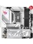 Rog Strıx B860-G Gamıng Wıfı Soket 1851 Anakart 2