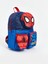 Accessories Lacivert Spiderman Baskılı Erkek Çocuk Okul Çantası 1