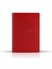 Risale-i Nur 4 Kitap 4