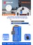 Xiaomi Robot Vacuum E10 3500mAh Robot Süpürge Bataryası - Gerçek Kapasite, Maksimum Güvenlik 2