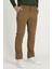 Regular Fit Likralı Kadife Pantolon 2