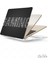 MacBook Air 13.6 A3113 A2681 Uyumlu Kaos-11 Hd Msoft Koruma Oyun Aşkına 3