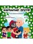 Kahraman Zeytin Abc Grubunun Maceraları 2 (Ciltli) 1