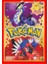 Pokemon Parti Zamanı Çıkartmalı Boyama Kitabı 1