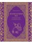 Великолепный Век Неофициальная Кулинарная Книга 1