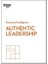 Authentic Leadership 1