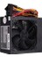 200W EFS-2500 12CM Fanlı Power Supply 1