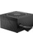 Msı 500W 80+ Mag A500DN 12CM Fanlı Power Supply 1
