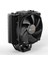 Be Quıet Dark Rock Slım BK024 AM5-1700P Hava Soğutmalı 180W Işlemci Fanı 1