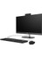 23.8" 245 G10 9H6V1ET Ryzen 7 7730U-16GB RAM-512GB Nvme-Fdos 1