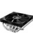 Deepcool AN600 Hava Soğutmalı AM5-1700P Işlemci Fanı Low Profile 1