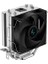 Deepcool AG300 Hava Soğutmalı AM5-1700P Işlemci Fanı 1